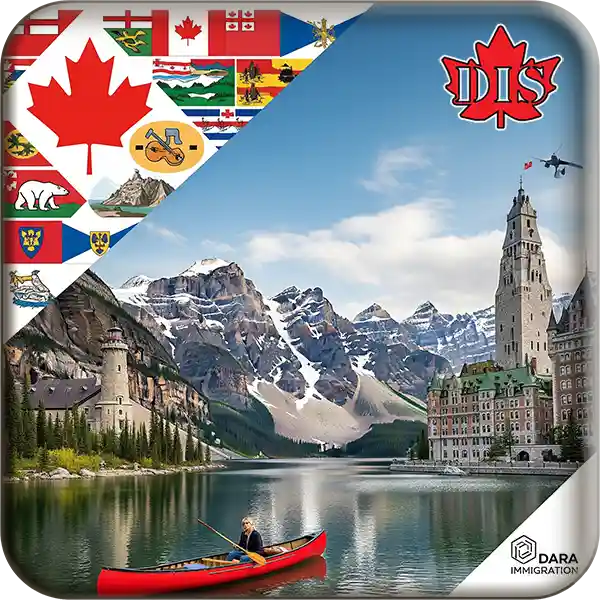 استان های کانادا تصویر راهنما