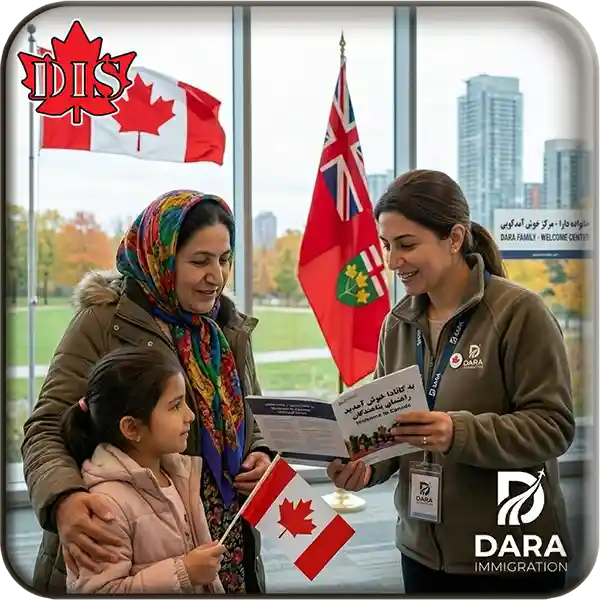 پناهندگی در کانادا تصویر راهنما