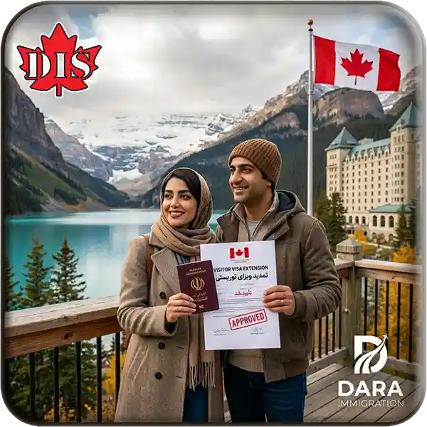 تمدید ویزای توریستی کانادا تصویر راهنما