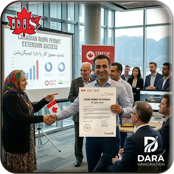 تمدید مجوز کار کانادا تصویر راهنما